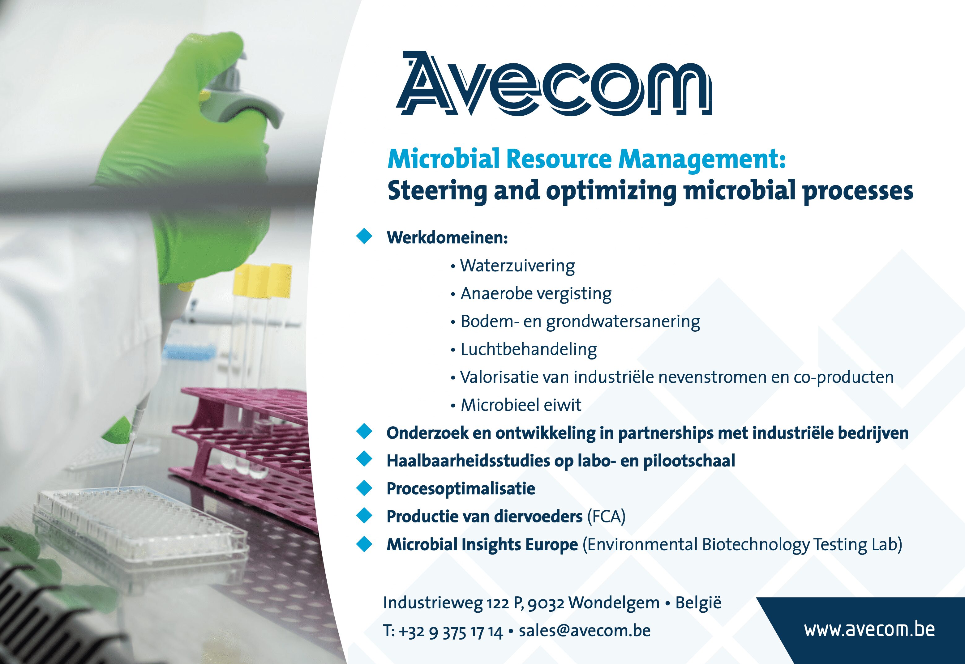 Avecom-Milieugids-waterzuivering